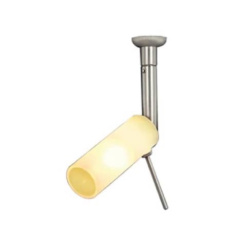 Jesco 1 Light Monorail Quick Adapt Low Voltage Spot Light- Satin Nickel Finish QAS141X3-SN